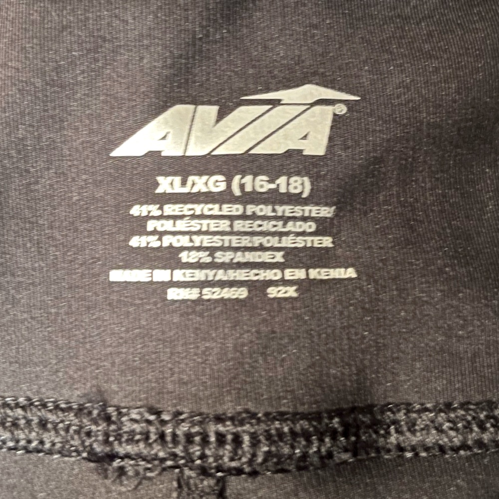 Black Avia Flare Yoga Pant